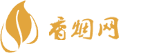 关于到香港买免税香烟